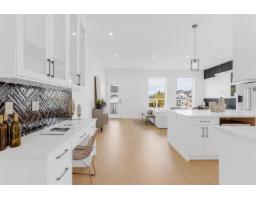 20957 83 Avenue, Langley, BC V2Y4K4 Photo 9