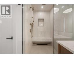 Laundry room - 1807 32 Avenue Sw, Calgary, AB T2T1W3 Photo 17