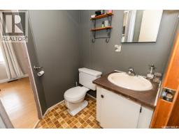 219 Atlantic Avenue, Kerrobert, SK S0L1R0 Photo 18