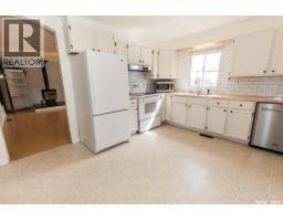 4pc Bathroom - 219 Atlantic Avenue, Kerrobert, SK S0L1R0 Photo 8