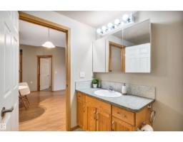 #104 612 111 St Sw, Edmonton, AB T6W1R9 Photo 22