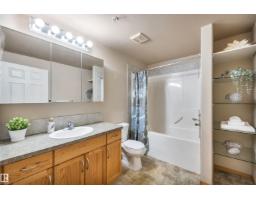 #104 612 111 St Sw, Edmonton, AB T6W1R9 Photo 18