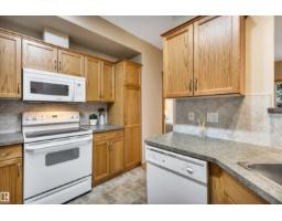 #104 612 111 St Sw, Edmonton, AB T6W1R9 Photo 13