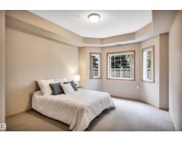 #104 612 111 St Sw, Edmonton, AB T6W1R9 Photo 15