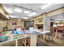 #104 612 111 St Sw, Edmonton, AB T6W1R9 Photo 38