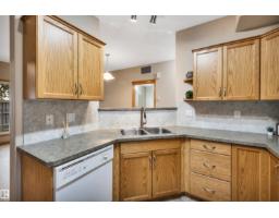 #104 612 111 St Sw, Edmonton, AB T6W1R9 Photo 12