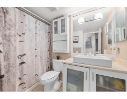 112 10644 151a Street, Surrey, BC V3R8R3 Photo 23