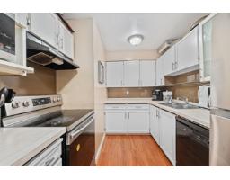 112 10644 151a Street, Surrey, BC V3R8R3 Photo 6