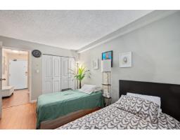 112 10644 151a Street, Surrey, BC V3R8R3 Photo 21