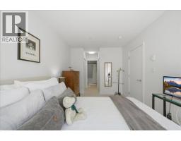 207 1061 Marine Drive, North Vancouver, BC V7P1S6 Photo 17
