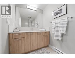207 1061 Marine Drive, North Vancouver, BC V7P1S6 Photo 21