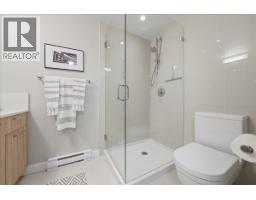207 1061 Marine Drive, North Vancouver, BC V7P1S6 Photo 24