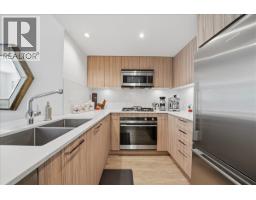 207 1061 Marine Drive, North Vancouver, BC V7P1S6 Photo 10