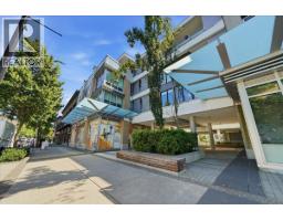 207 1061 Marine Drive, North Vancouver, BC V7P1S6 Photo 27