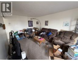 Photo 15 of 24, 1125-1127 AHBAU STREET · Prince George, BC