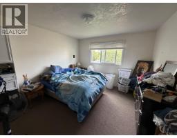 Photo 17 of 24, 1125-1127 AHBAU STREET · Prince George, BC