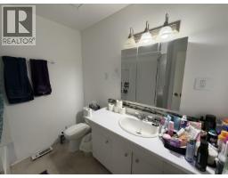 Photo 19 of 24, 1125-1127 AHBAU STREET · Prince George, BC