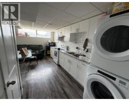 Living room of 1125-1127 AHBAU STREET · Prince George, BC