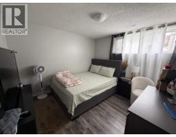 Photo 20 of 24, 1125-1127 AHBAU STREET · Prince George, BC