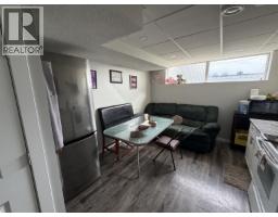 Bathroom of 1125-1127 AHBAU STREET · Prince George, BC