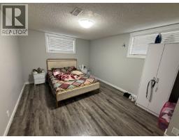 Backyard of 1125-1127 AHBAU STREET · Prince George, BC
