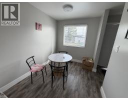 Dining room of 1125-1127 AHBAU STREET · Prince George, BC