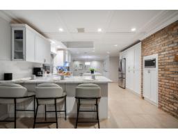 17470 28b Avenue, Surrey, BC V3Z0E7 Photo 12