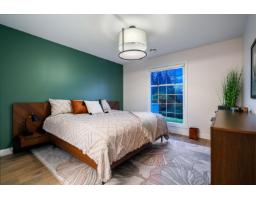 17470 28b Avenue, Surrey, BC V3Z0E7 Photo 29
