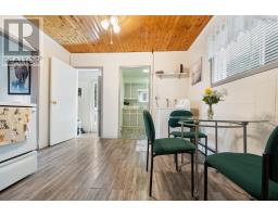 21 Hampson Street, Trenton, NS B0K1X0 Photo 13