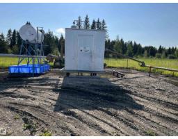 Se-12-49-8- W5m, Rural Brazeau County, AB T0E1Z0 Photo 22