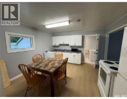 229 2nd Street Nw, Wadena, SK S0A4J0 Photo 10