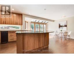 4388 Whittaker Crescent, Ottawa, ON K1B4P2 Photo 12
