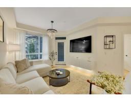 202 7506 199a Street, Langley, BC V4N3L5 Photo 15