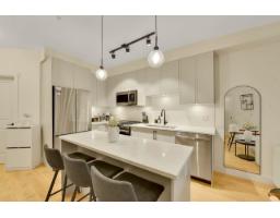 202 7506 199a Street, Langley, BC V4N3L5 Photo 18