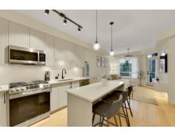 202 7506 199a Street, Langley, BC V4N3L5 Photo 20