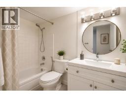 519 2012 Fullerton Avenue, North Vancouver, BC V7P3E3 Photo 8