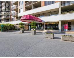 519 2012 Fullerton Avenue, North Vancouver, BC V7P3E3 Photo 15