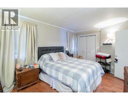 144 Whiting Street, Ingersoll, ON N5C3B3 Photo 10