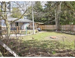144 Whiting Street, Ingersoll, ON N5C3B3 Photo 22