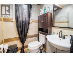 144 Whiting Street, Ingersoll, ON N5C3B3 Photo 28