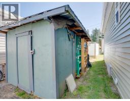 45-4500 Claridge Road, Powell River, BC V8A5N2 Photo 24
