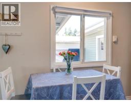 Family room - 45-4500 Claridge Road, Powell River, BC V8A5N2 Photo 8