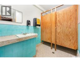 301 11 Highway, Chamberlain, SK S0G0R0 Photo 12