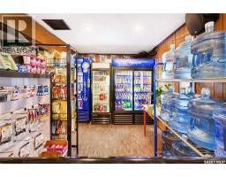 301 11 Highway, Chamberlain, SK S0G0R0 Photo 6