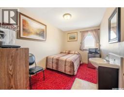 301 11 Highway, Chamberlain, SK S0G0R0 Photo 27