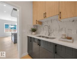 22 Dalquist Bay, Leduc, AB T9E1N7 Photo 14