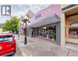 636 Baker Street, Nelson, BC V1L4J4 Photo 32