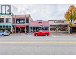 636 Baker Street, Nelson, BC V1L4J4 Photo 36