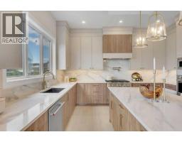 Other - 924 South Shore Terrace, Chestermere, AB T1X3G1 Photo 10
