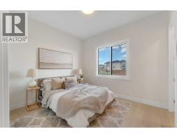 Bedroom - 924 South Shore Terrace, Chestermere, AB T1X3G1 Photo 16